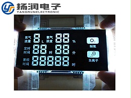 LCD段码显示屏的优缺点介绍-扬润电子
