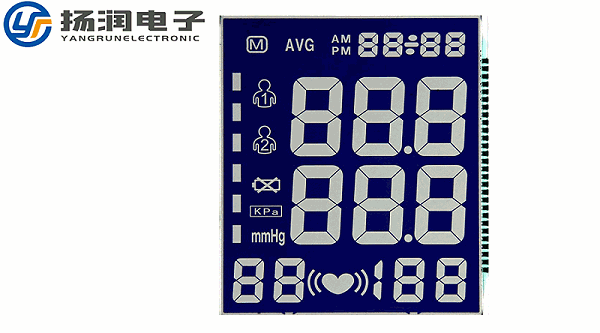 蓝底段码液晶屏