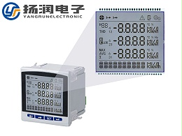 数显三相电能表lcd段码液晶屏