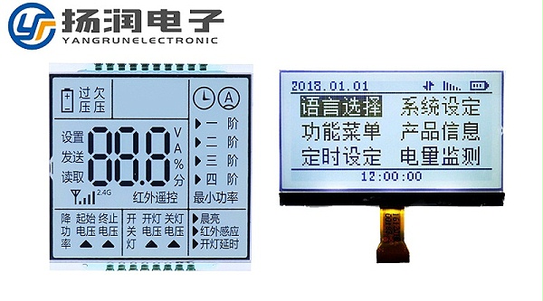 单色LCD液晶屏电压