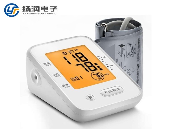 血压仪显示屏定制-TN段码屏—扬润电子