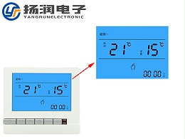 地暖温控器段码LCD显示屏