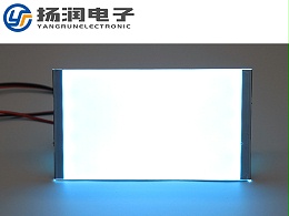 LED背光源生产流程介绍-扬润电子
