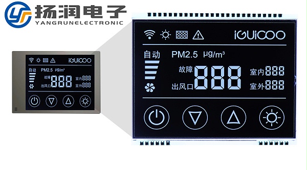 空调线控器液晶LCD显示屏