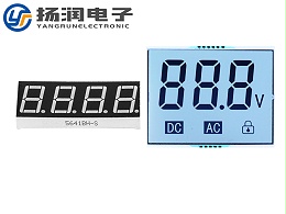 数码管和段码液晶屏